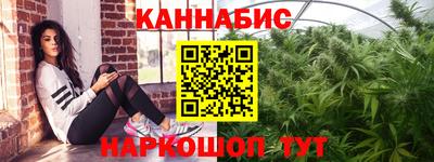 mix Заводоуковск