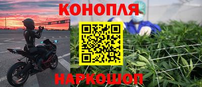 mix Заводоуковск