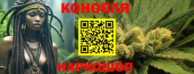 ПСИЛОЦИБИНОВЫЕ ГРИБЫ Заволжье