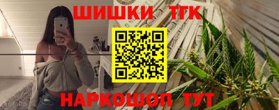 ПСИЛОЦИБИНОВЫЕ ГРИБЫ Заволжье