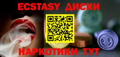 скорость Жуковский