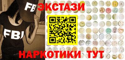 ПСИЛОЦИБИНОВЫЕ ГРИБЫ Заволжье