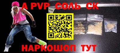mix Заводоуковск