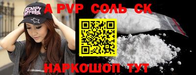 mix Заводоуковск