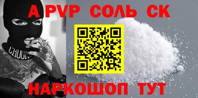 mix Заводоуковск
