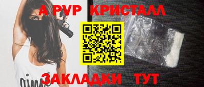 mix Заводоуковск