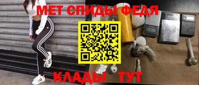 ПСИЛОЦИБИНОВЫЕ ГРИБЫ Заволжье