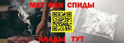 ПСИЛОЦИБИНОВЫЕ ГРИБЫ Заволжье