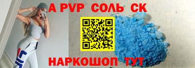 ПСИЛОЦИБИНОВЫЕ ГРИБЫ Заволжье