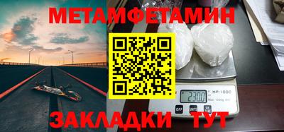mix Заводоуковск