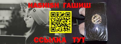 mix Заводоуковск