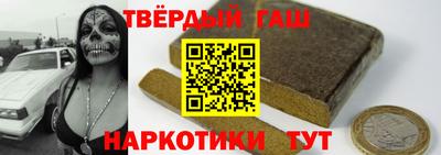 ПСИЛОЦИБИНОВЫЕ ГРИБЫ Заволжье