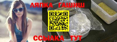 скорость Жуковский