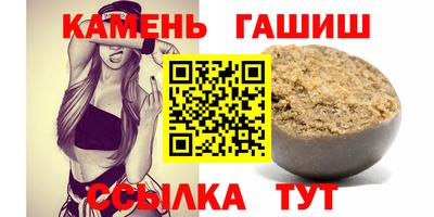 mix Заводоуковск