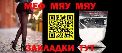 ПСИЛОЦИБИНОВЫЕ ГРИБЫ Заволжье