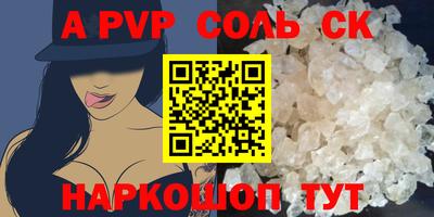 ПСИЛОЦИБИНОВЫЕ ГРИБЫ Заволжье