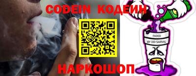 скорость Жуковский
