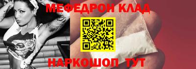 mix Заводоуковск