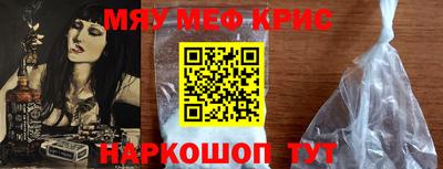 mix Заводоуковск