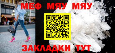 ПСИЛОЦИБИНОВЫЕ ГРИБЫ Заволжье