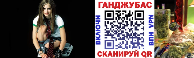 это какой сайт  OMG ссылки  Нарткала  Бошки марихуана тримм 